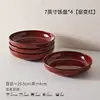 Tigelas de Arroz Cerâmicas Retro Francesas Esmaltadas por Torno, Tigelas de Porcelana Domésticas, Louças, Tigelas de Arroz, Tigelas para Macarrão, Pratos Rasos, Tigelas e Pratos para Comida Ocidental