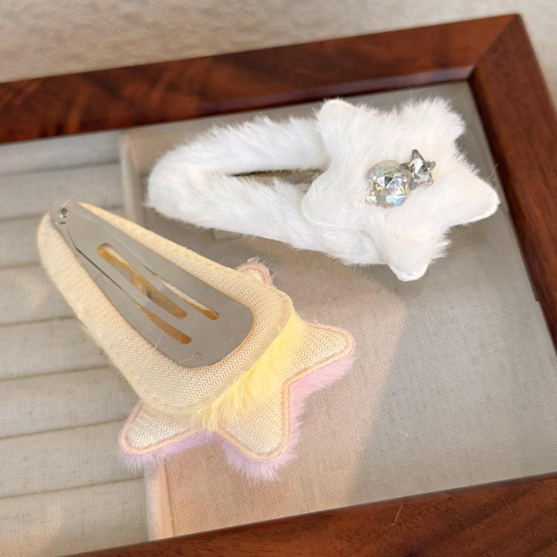 2023_10_24_14_16_IMG_0617