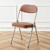Silla Plegable, Silla con Respaldo para el Hogar, Silla de Oficina Sencilla, Silla para Capacitación/Dormitorio, Silla para Puesto de Comida, Taburete para Restaurante de Hot Pot