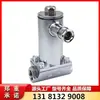 Válvula Solenoide à Prova de Explosão para Minas Qidong Chuangxin Electronics Dfb-20/10 36V/127V