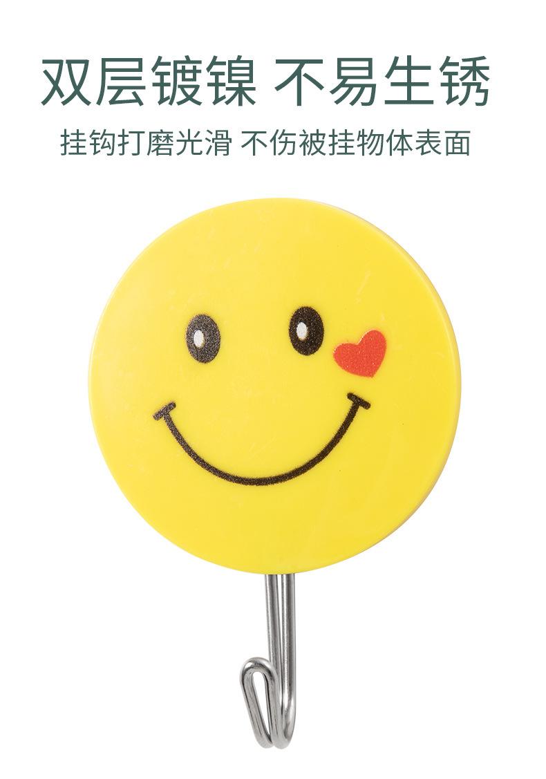 详情页_06.jpg