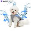 Chaleco Salvavidas para Perro Personalizado por el Fabricante Entrenamiento de Verano Natación Chaleco Salvavidas para Mascotas Chaleco de Flotación para Perros de Tamaño Grande, Mediano y Pequeño