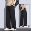 Pantalones Casuales para Hombre 2025 Nuevo Verano Delgados Modernos Caída Sueltos Rectos Pierna Ancha Casual Largos Hombres