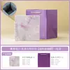 Té de Flor de Niebla Morada Caja de Regalo de Alta Gama Bolsa de Regalo Caja de Regalo Caja Vacía Juego de Té Kung Fu Almacenamiento Empaque de Regalo Festivo de Alto Valor
