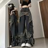 Estilo americano retrô solto Slimming jeans masculino e feminino design de primavera desgastado calças mop calças retas de pernas largas