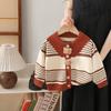 Suéteres de Otoño e Invierno para Niños, Chaquetas Pequeñas y Medianas para Niños, Suéteres de Punto Estilo Coreano, Elementos de Dibujos Animados Rayados, Flores, Categoría A para Bebés y Niños Pequeños, Lindos