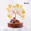 Decoración de árbol de cristal natural, cuenco de prosperidad, árbol del dinero de cristal amarillo, grava de cristal para planta en maceta de cristal DIY, decoración de coche