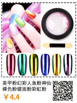 昶诺关联_02