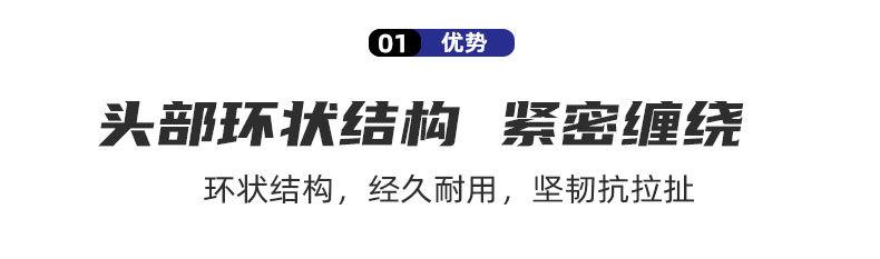 详情页模板_04.jpg