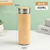 Taza aislada personalizada de acero inoxidable 304, portátil con tapa de bambú, diseño de lados rectos, adecuada para regalos empresariales, tazas de agua al por mayor con logo