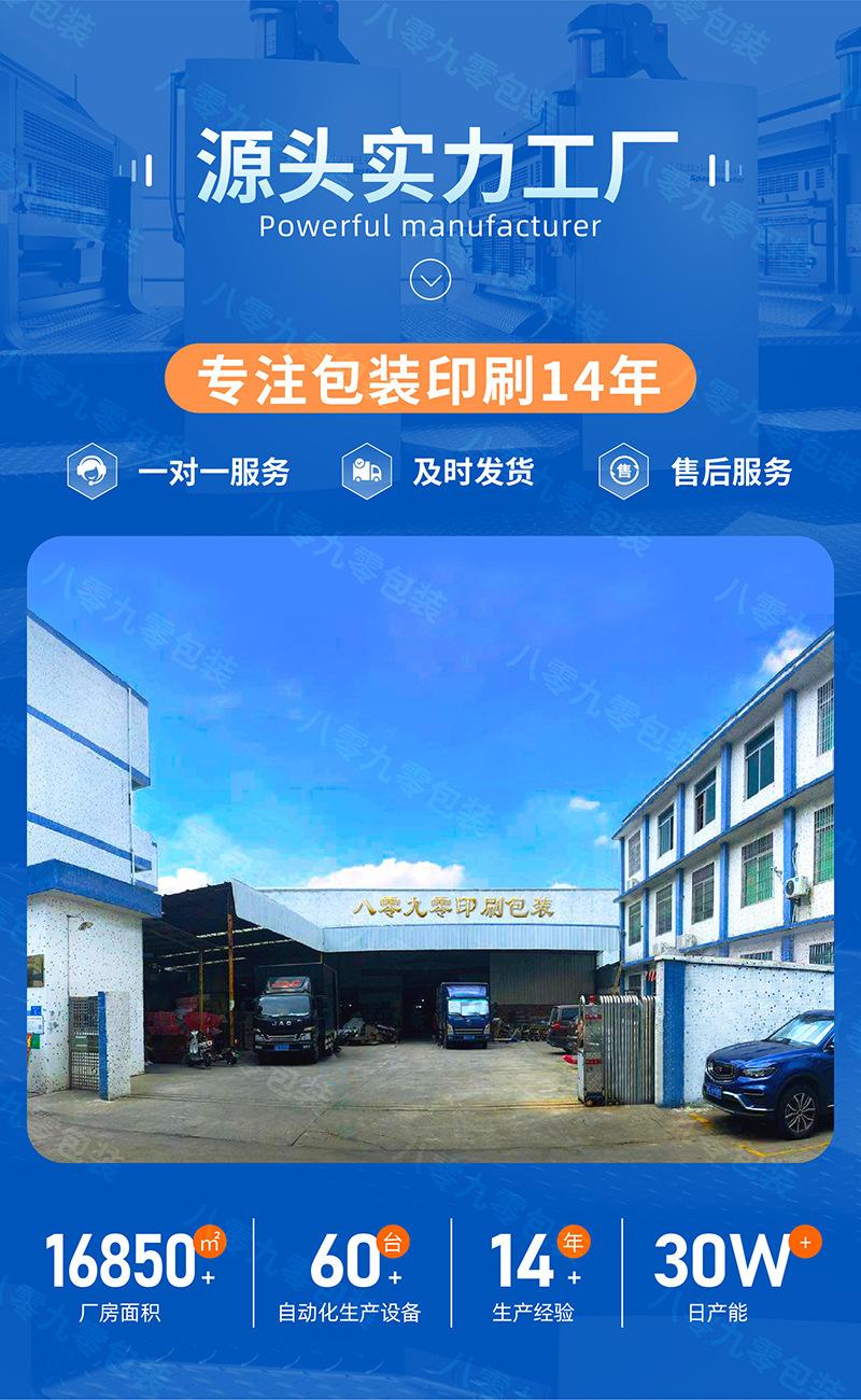 坑盒_01