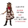 Cosplay de Halloween Adultos Niños Hombres y Mujeres Vaquero del Oeste Woody Fiesta Disfraz de Cosplay