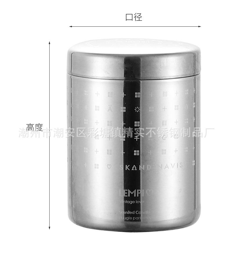 ZS-DC-XXB双层带盖香薰杯1.jpg