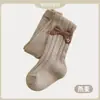 Meias-calças Infantis Primavera e Outono Meias-calças Finas de Algodão para Crianças Meias de Camada Base Cuecas de Bebê Espessura Média Roupa Externa