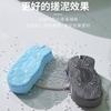 Esponja de baño para bebé kinbata3D japonesa frotar espalda frotar ceniza baño barro tridimensional