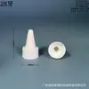 Estoque disponível fornecimento 18 dentes 20 dentes 24 dentes 28 dentes 32 dentes 42 dentes tampa bico pontiagudo branco Tampa de garrafa plástica universal