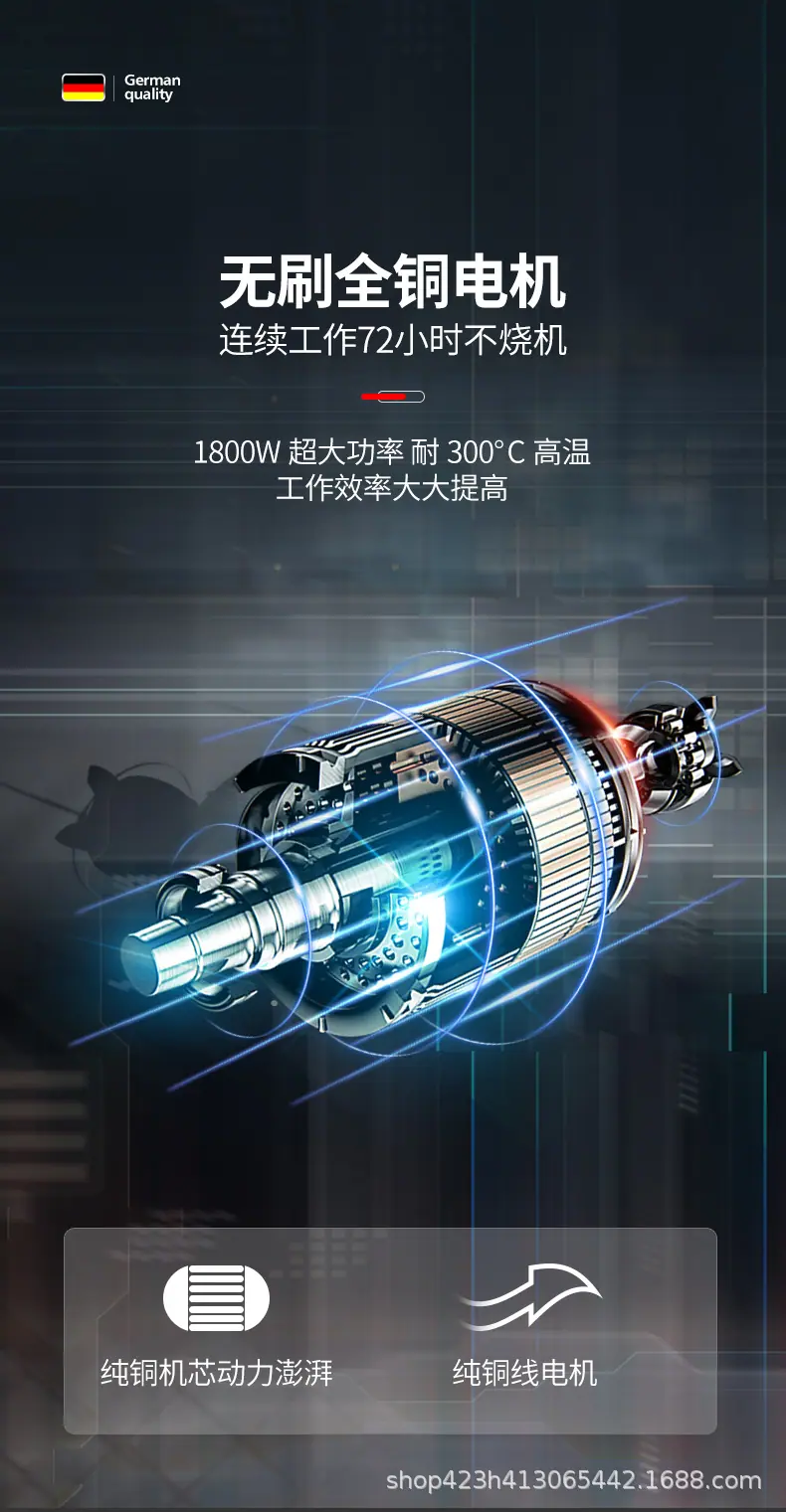 详情-03.jpg