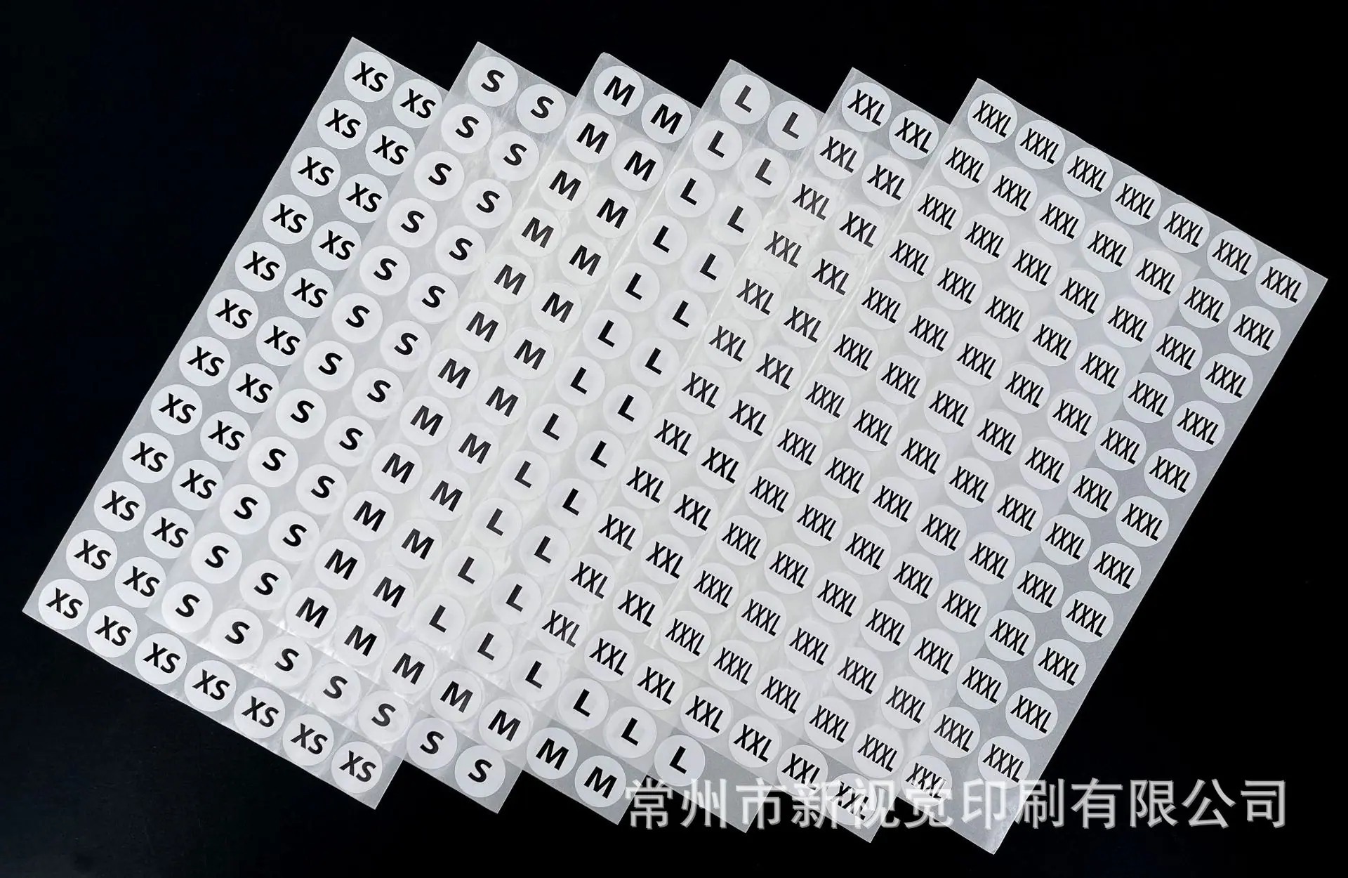 2厘米尺码贴详情5.jpg
