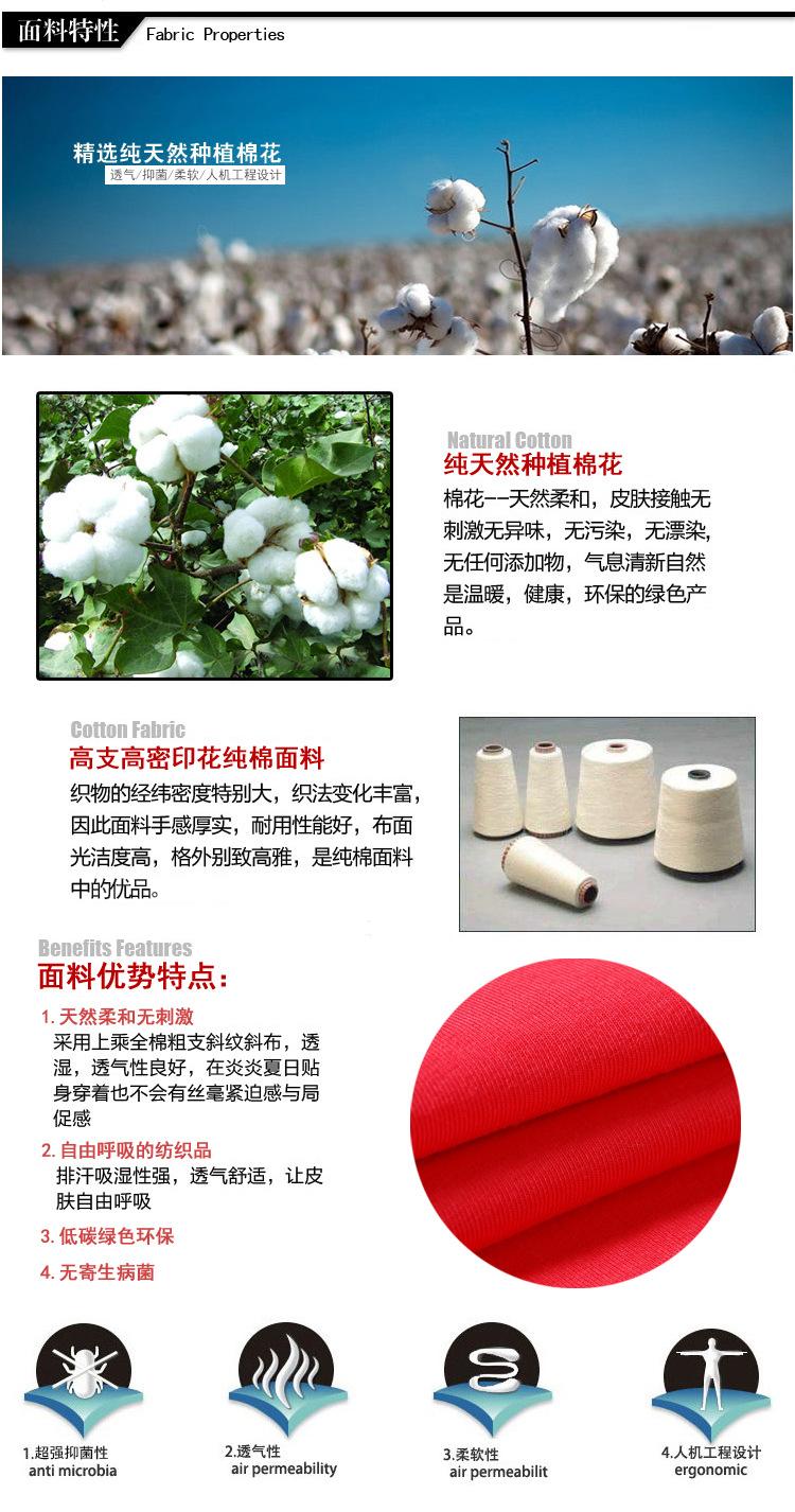 13闈㈡枡鐗规