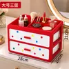 Gabinete de almacenamiento de cosméticos, tocador de escritorio, caja de almacenamiento de cosméticos de múltiples capas, organizador de limpiador facial y productos para el cuidado de la piel