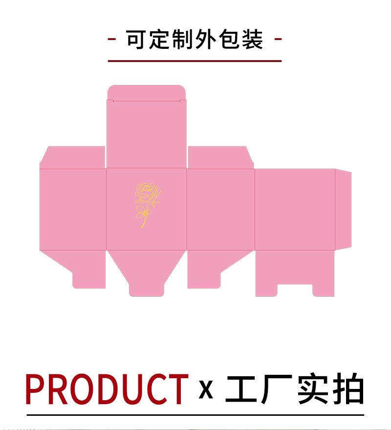 四十九朵详情页_12.jpg