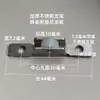 Rodillos para ventana y puerta corrediza a prueba de mosquitos de aleación de aluminio y acero plástico de estilo antiguo, marco de acero inoxidable de 7 mm de ancho, rodillos planos de nailon resistentes al desgaste