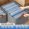 Caja de almacenamiento con marco de acero catiónico, plegable tipo cajón, para almacenamiento doméstico de guardarropa, gran capacidad, caja de almacenamiento para ropa y pantalones
