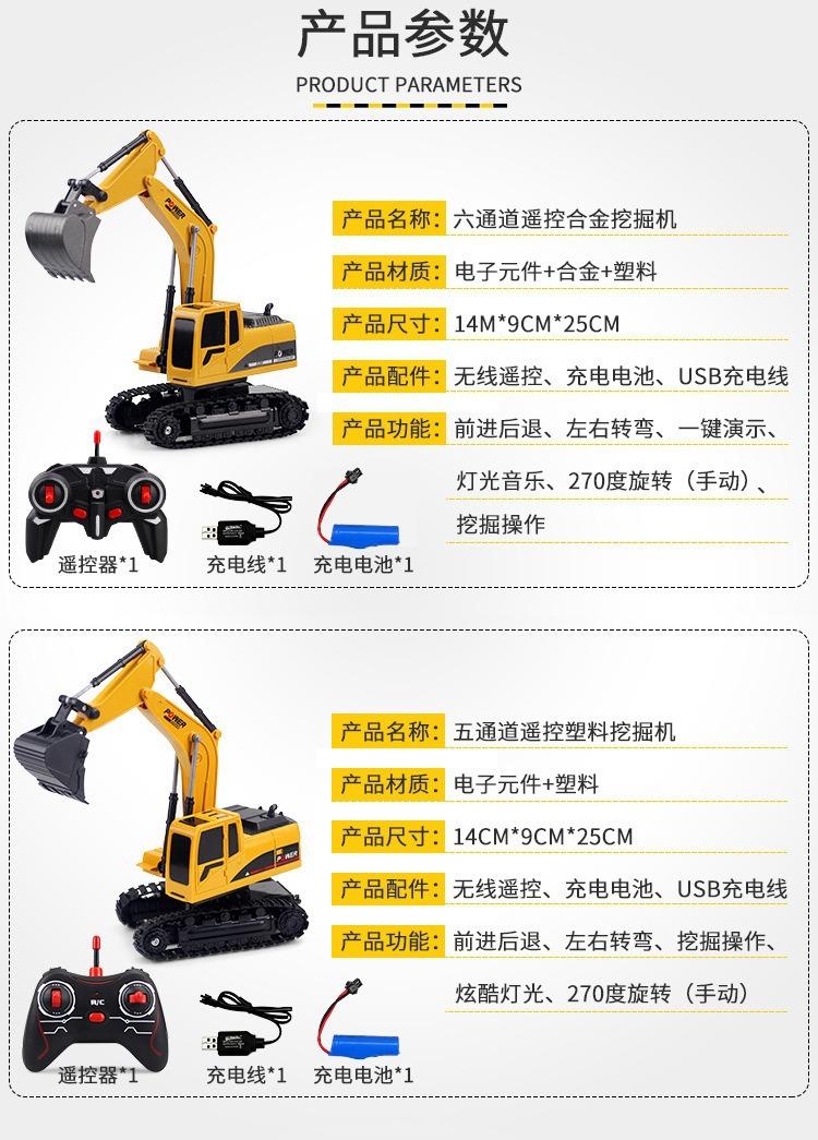 描述图_72.jpg