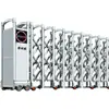 Puerta Retráctil Eléctrica, Puerta Corredera Totalmente Automática Controlada por Mando a Distancia, Puerta Eléctrica Sin Rieles de Aleación de Aluminio Acero Inoxidable, Puerta Retráctil, Puerta Corredera