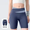 Shorts de yoga feminino bicolor de cintura alta, alta elasticidade, respirável, levanta bumbum pêssego, cintura alta, shorts esportivos justos