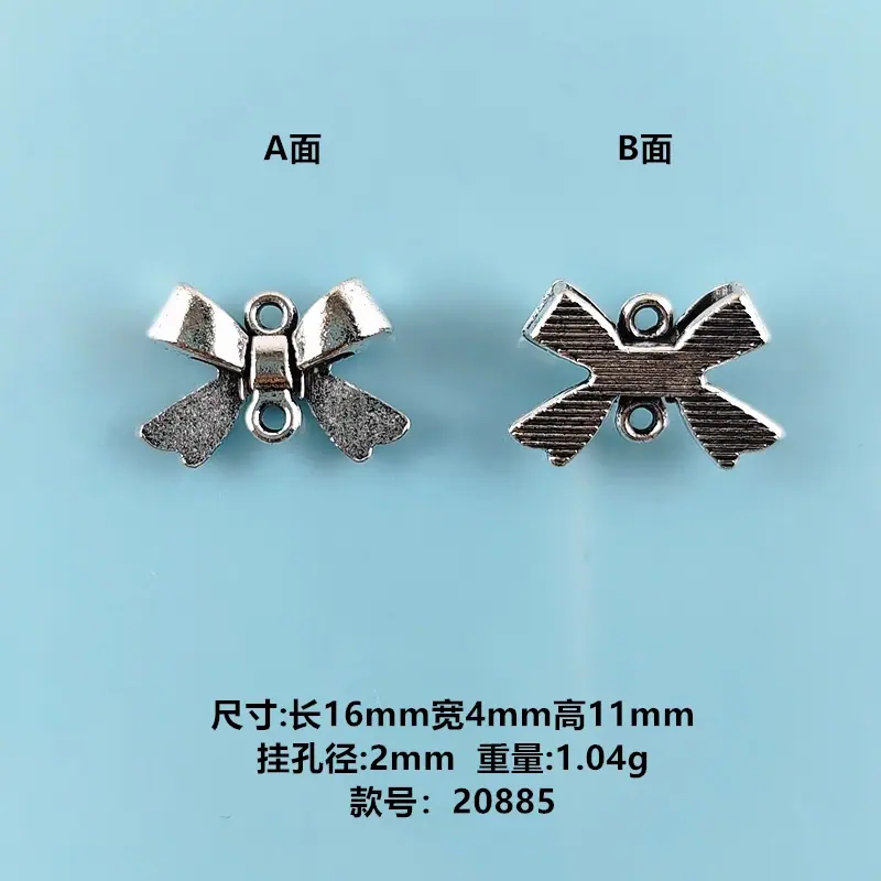 20885集合.jpg