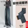 Pantalones Vaqueros Forrados de Polar para Mujer Otoño e Invierno 2024 Tendencia Combinan con Todo Nuevos Explosivos Cintura Alta Sueltos Adelgazantes Rectos Estrechos