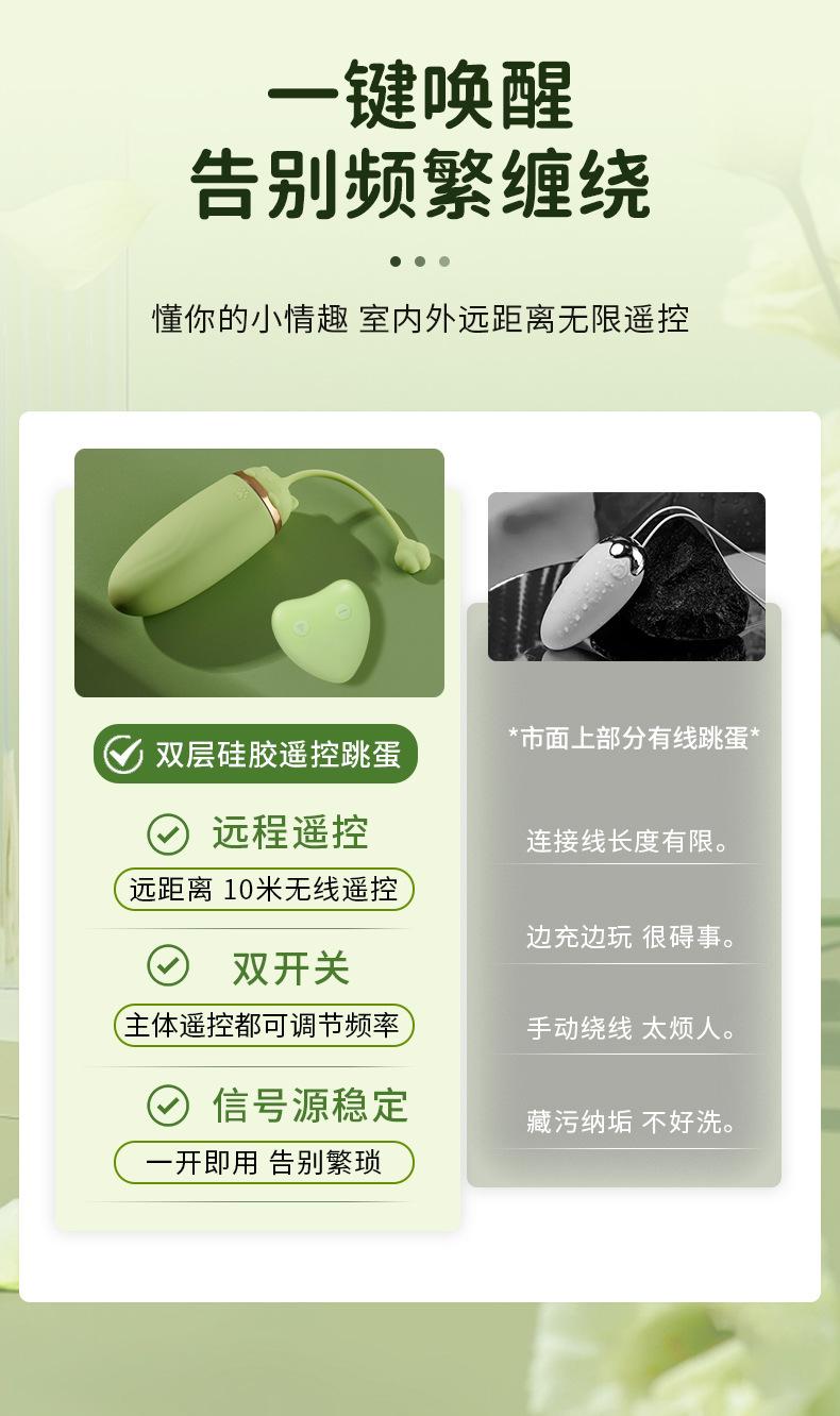详情页3--.jpg