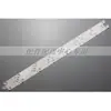 3 Piezas* Tira de Retroiluminación LCD de 43 pulgadas 4C-Lb430T-Jf7 Jl.D43081330-004Bs-M 8 Lámparas