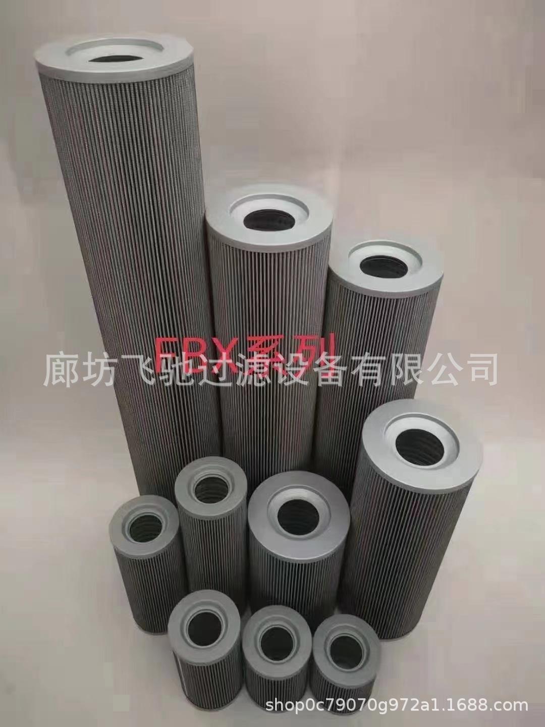 微信图片_20230313095715