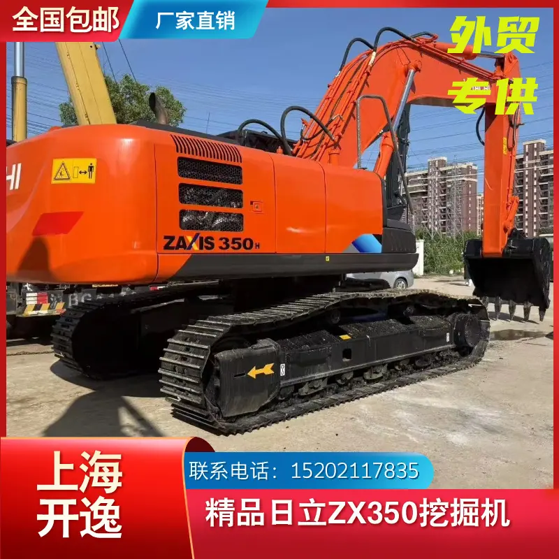 zx350 (13)