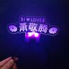 Concierto de Xiao Jingteng Luces de Barra Luminosa Logotipo Diadema Luminosa Adorno para la Cabeza Estrellas Alrededor Fans Deben Ayudar