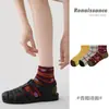 Calcetines Originales Renacentistas para Mujer Calcetines Cortos de Verano con Relieve Tridimensional Calcetines Rayados de Estilo Retro Simples Versátiles para Mujer