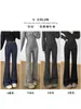 Pantalones Deportivos de Microcampana para Mujer Otoño/Invierno Cintura Alta Adelgazantes Favorecedores para Altas Pantalones de Yoga Ajustados al Cuerpo Fluidos Casuales Pantalones de Campana Forrados de Polar