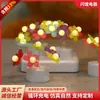 Luz de Vela LED Transfronteriza, Luz Electrónica Simulada para Bodas y Festivales, Larga Duración Recargable Control Remoto 4 Luces Luz Brillante de Larga Duración