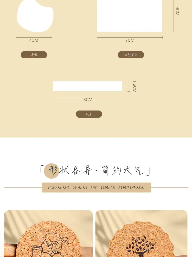 详情图片7.jpg