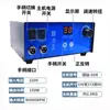 Taladro Potente Yue Li Wang Máquina de Grabado sin Escobillas, Dali Wang 90,000 RPM Tallado de Jade, Tallado de Madera, Tallado de Núcleo, Máquina de Lijado, 550 Máquina Dental