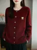 Casaco Cardigan de Tricô Outono e Inverno Coreano para Mulheres 25 Novas Peças Externas Casuais de Alta Qualidade para Pessoas Baixas