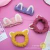 Bonito tridimensional orelhas de gato faixa de cabelo lavar rosto headband maquiagem aplicar máscara de cabelo conjunto bonito faixa de cabelo acessórios de cabelo para as mulheres