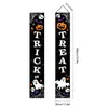 2026 Amazon Halloween Casais Bandeiras de Comércio Exterior Abóbora Caveira Pano Pendurado Decoração de Feriado Banner de Varanda