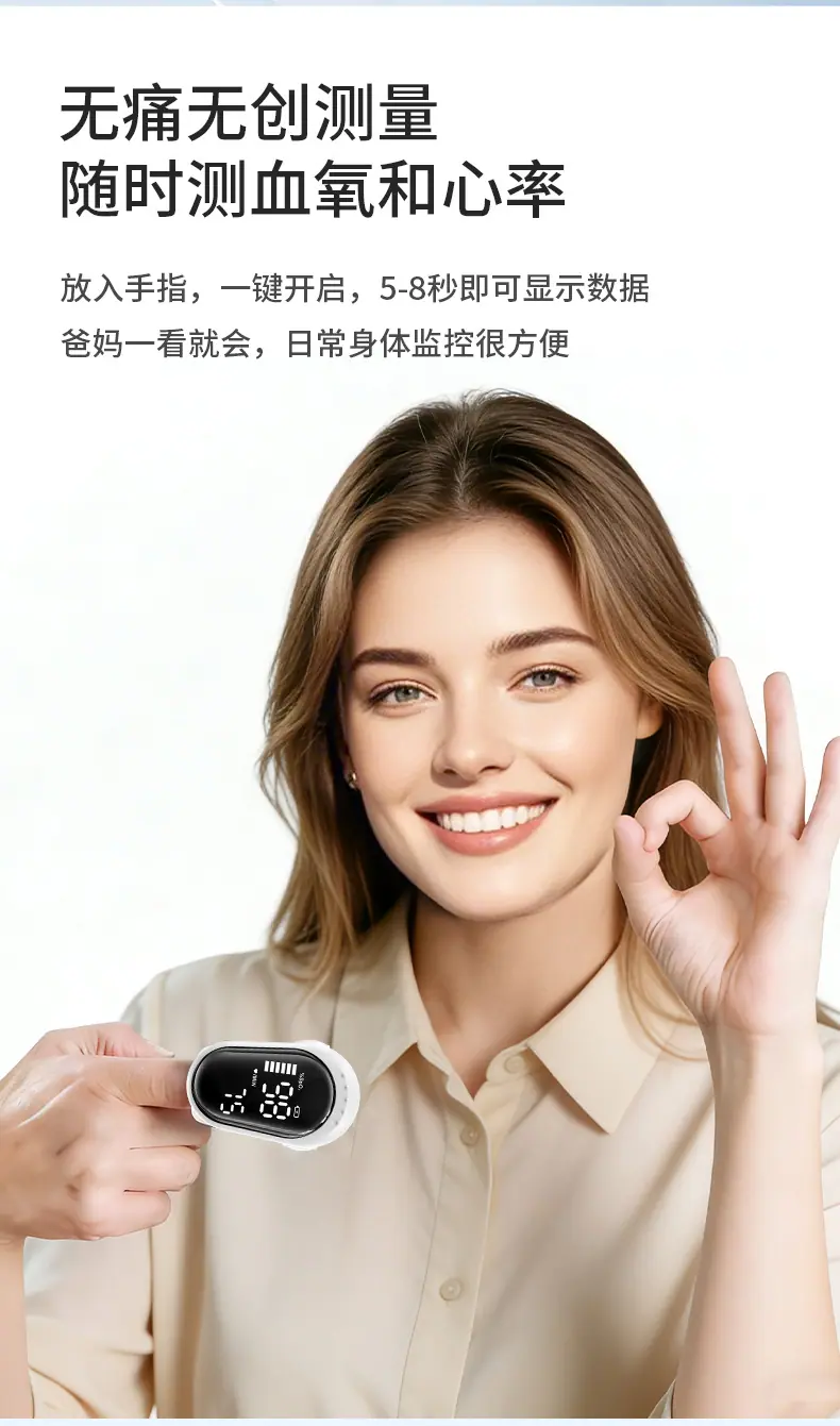 详情_09