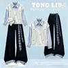Conjunto de dos piezas dulce y elegante estilo coreano para niñas, con un top de manga larga y pantalones holgados de pierna ancha, perfecto para primavera y otoño