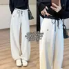 Zedai Jia Yi Calça Nezha com Cordão de Uso Bidirecional, Caimento Relaxado, Calça Cimitarra Drapeada, Calça Moletom Casual de Algodão Australiano, Calça Lanterna com Punho