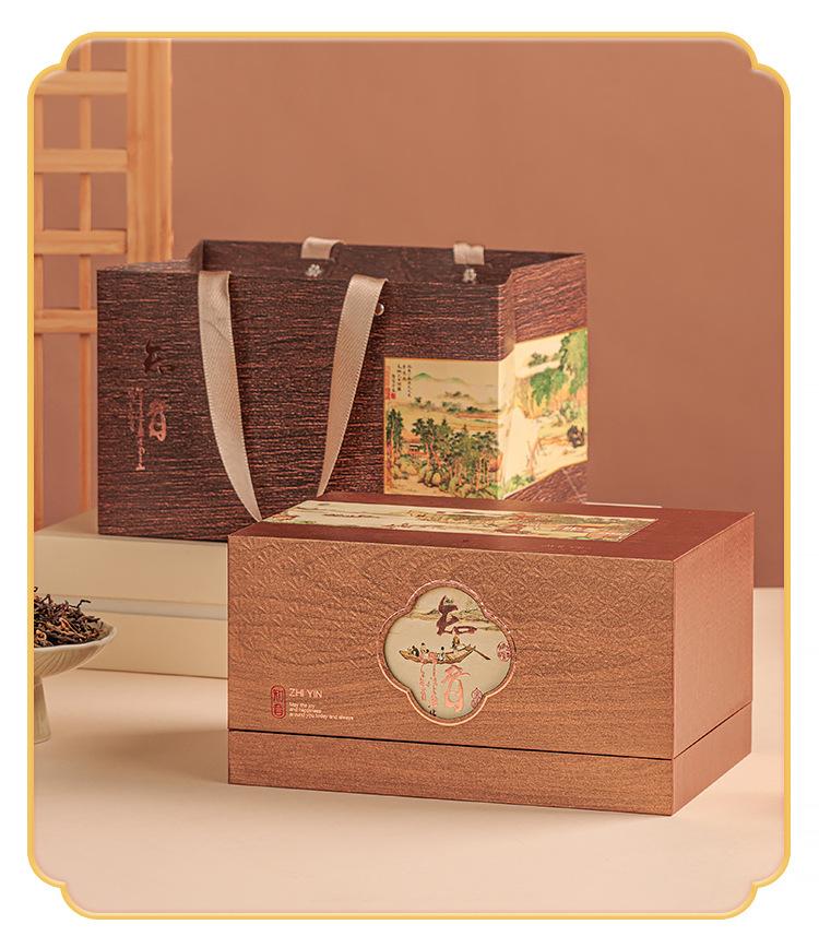 企业店-知音散茶盒_10.jpg