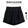 Ropa de yoga talla grande para mujeres talla grande, top deportivo, traje deportivo para mujer de secado rápido para fitness y running, ropa de entrenamiento holgada de manga corta para verano